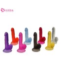 7.5 inch Jelly Realistic Dildo Sex Toy with a Sturdy Suction Cup Base 7.5 inch Jelly Realistic Dildo Sex Toy with a Sturdy Suction Cup Base