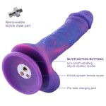 Hismith 8.3” Dream Sky Vibrating Dildo with 3 Speeds + 4 Modes