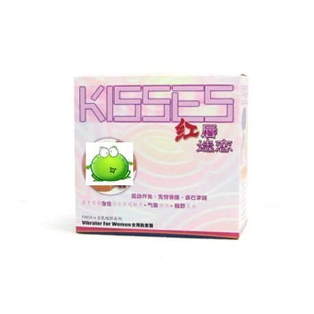 Vibration Vaginal Pussy Vacuum Pump With G Spot Vibrator For Woman