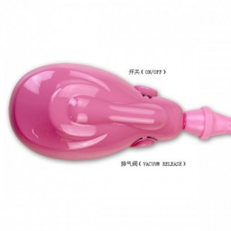 Auto Clitoral Pump Vibrating Vagina Cup